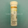 Ӧֽͭ Cu2 Ӻټ ˮ0-300mg/l