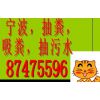 Ӧ۴רҵ רҵ 87473586