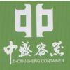 枣强县中盛环保设备有限公司