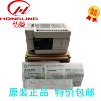 ***ձPLC FX3U-16MT/ES-A ȫ***