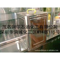 PPˮ ï󻪹ӦPPˮ PPˮ
