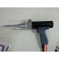 厦门常荣塑料焊接设备有限公司