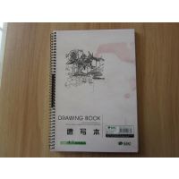 長(zhǎng)期供應(yīng)固松B550線環(huán)型專業(yè)美術(shù)速寫本