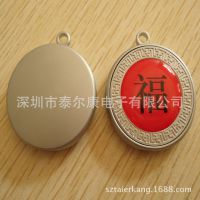 【廠家直銷】供應(yīng)福字U盤  旋轉(zhuǎn)福字U盤  中國(guó)節(jié)慶旋轉(zhuǎn)福字U盤