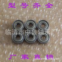 0̼6000-2RS ZZ ھ10mm⾶268