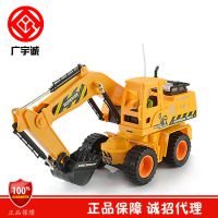 广宇诚 8813 1:24新款超大型方向盘遥控工程车/挖掘机灯光带充电