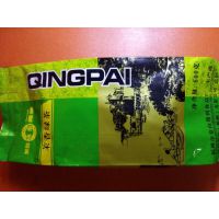 茉香绿茶