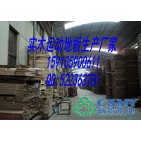 Ӧڳľذ尲װ