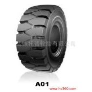 工廠直供叉車(chē)專(zhuān)用實(shí)芯胎 28*9-15 650-10實(shí)芯輪胎