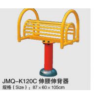 2012԰ģļ۸JMQ-K120b