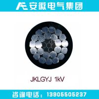 ӦJKLGYJ185/25ƽ1KVܿվԵ