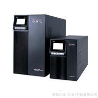 ڿʿUPS/YDC9110SרҵʿԴ