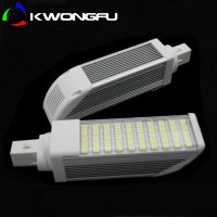 10W 5050 50G23/G24/E27͸/̰,бڰβʽLED