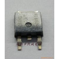 PHD66NQ03LT 升压ic，大功率三极管，场效应管，稳压二极管