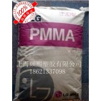 Ӧ Ʒ***͸ ߸ ߿ ǿ LG PMMA IF850