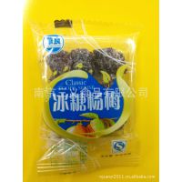 休闲食品 蜜饯 华良冰糖杨梅 一箱10斤