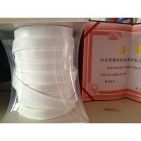 进口膨体四氟密封带