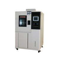BY-260A-120Sʽºʪ ߵʪ豸