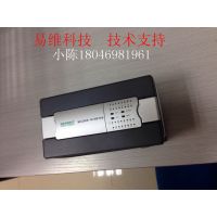 ӦؼۣһMC100-0016ETN 16㾧չģ