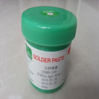 ӦҵɡSn-Ag0.3Cu0.7ͭǦ 0.3