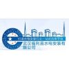 武汉福利昌水电安装有限责任公司