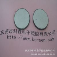 ӦѹմɾƬ 10mm רҵҲ ӭǢѡ