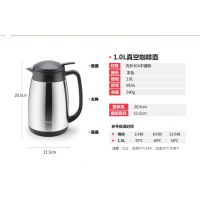 ˲1000ml˫㲻ڵձº ˮ ůƿ 304 ɫ