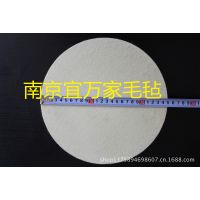 Ӧëձ׹ 15mm׹ ʯ׹ ׹