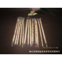 竹制品 竹筷子 一次性筷子 卫生竹筷 餐馆配送筷