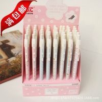 天卓TM01181可愛(ài)韓版小清新活動(dòng)鉛筆 0.7/0.5可愛(ài)學(xué)生自動(dòng)鉛筆
