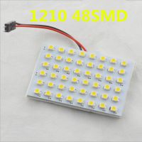 汽车LED阅读灯/车顶灯/室内灯/LED车顶灯/阅读灯LED 48SMD 1210