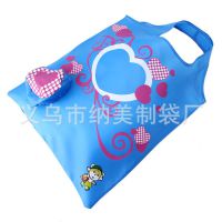 日本外貿(mào)出口禮品袋 愛(ài)心連體折疊大小袋 滌綸束口折疊背心購(gòu)物袋