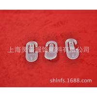 塑料制品问号钩/帽子挂钩/袜子钩