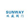 深圳双威阀门有限公司