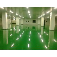 供应新郑有做停车厂地坪施工的么