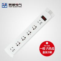 突破插座 TZ-C16-B 一控六 办公插座 排插 电源插座 插线板