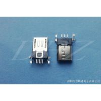 厂家供应MICRO 5P公头板端SMT贴片 手机U盘专用
