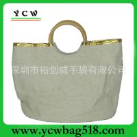 ִ  鲼 ԰ 鲼  