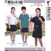 贵州小学校服 中学校服 学生校服园服定制加工 服装加工厂