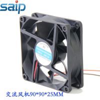 ҹӦ 90*90*25MM ɢȷ  Сͽ