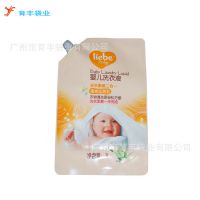 ҵڳҹӦϰװcompound packing bag