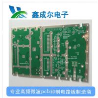 Ƶ CDMA޽˹PCSƵpcb