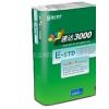 Ӧٴ3000PROҵ-ٴ***