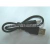 ӦUCB  L20CM