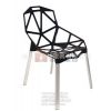 ӦϽοղchair one    Ͻ   