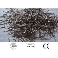 衡阳钢纤维生产抗氧化合金钢纤维弓形 0.5x25mm/AS255 AS134