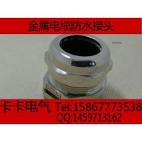 Ӧpg16¼ͷ m22x1.5ѹͷ ͭƵ½ͷ