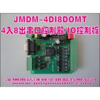 ӦJMDM·ź8 ·뾧ҵƬڿ