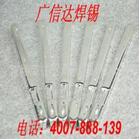 ӦSn55/Pb45꺸 Ǧ Ǧ