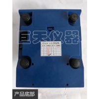 CN-V3十堰市电子计数秤，1.5千克计数电子桌秤报价